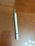 【京東快遞】觸屏筆電容筆ipad筆通用觸控筆手機平板筆手寫(xiě)筆繪畫(huà)剪輯辦公蘋(píng)果安卓vivo小米華為 硅膠手寫(xiě)二合一象牙白（活動(dòng)款） 曬單實(shí)拍圖