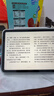 Apple/蘋(píng)果 iPad11英寸 A16芯片2025年款 平板電腦 (256GB WLAN版/學(xué)習辦公娛樂(lè ))銀色 曬單實(shí)拍圖