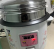 半球電飯煲電飯鍋家用大容量可蒸煮電飯煲1-2人  不粘鍋多功能一鍵操作 老式1.5-6L升單人宿舍用迷你 白色 5L 特厚內膽不粘【帶蒸籠】4-7人用 曬單實(shí)拍圖