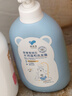郁美凈兒童洗發(fā)水550g雪絨花寶寶洗發(fā)水青少年舒緩保濕溫和潔發(fā)3-12歲 曬單實(shí)拍圖