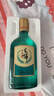勁牌毛鋪草本酒  露酒 草本白酒 綠蕎 42度 520ml*6  自飲送禮 曬單實(shí)拍圖