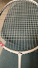 李寧（LI-NING）羽毛球拍雷霆小鋼炮超輕白色全碳素進(jìn)攻型單拍5U已拉線(xiàn)AYPT311-5 曬單實(shí)拍圖