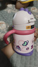 babycare兒童保溫杯嬰兒寶寶吸管水杯霸王龍不銹鋼保溫杯300ml-新舊款混發(fā) 曬單實(shí)拍圖