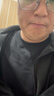 京東京造純棉衛衣男士26新款春秋外套男裝衣服打底衫t恤黑色XL 曬單實(shí)拍圖