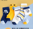 棉十三兒童襪子中筒男童新疆棉抗菌防螨大童男孩卡通青少年寶寶春秋季 曬單實(shí)拍圖