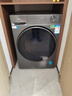 海爾（Haier）12/13公斤滾筒洗衣機全自動(dòng)大容量525mm大筒徑家用全自動(dòng)洗衣機除菌螨53E超越/67E云溪4.0補貼15% 13公斤新品+精華洗+1.2洗凈比+空氣洗 洗烘一體 曬單實(shí)拍圖