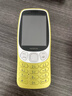 諾基亞（NOKIA）3210 4G 移動(dòng)聯(lián)通電信廣電全網(wǎng)通 2.4英寸雙卡雙待 直板按鍵學(xué)生功能機備用手機 金色 曬單實(shí)拍圖