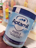 愛(ài)他美（Aptamil）深度水解12英國版pepti低乳糖特殊配方嬰幼兒奶粉防過(guò)敏腹瀉 愛(ài)他美深度水解2段 800g*4罐 曬單實(shí)拍圖
