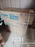 海爾（Haier）1.5P 掛機 聰明風(fēng) 星爵  新一級能效 變頻冷暖 56℃自清潔 壁掛式空調KFR-35GW/W500-1 曬單實(shí)拍圖