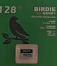 ?？低暎℉IKVISION）128GB TF（MicroSD）內存卡高速存儲卡U3 C10 A1 4K行車(chē)記錄儀/視頻監控攝像頭專(zhuān)用存儲內存卡 曬單實(shí)拍圖