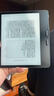 BOOX文石Leaf5 7英寸電子書(shū)閱讀器墨水屏電紙書(shū)電子紙小屏便攜閱讀看書(shū)讀書(shū)漫畫(huà)辦公本平板電腦 森林綠 曬單實(shí)拍圖