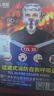 準航 防毒面具消防面罩防煙防火面罩3C認證逃生過(guò)濾式自救呼吸器TZL30 曬單實(shí)拍圖