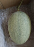 京鮮生 海南哈密瓜西州蜜/西周蜜 3-4粒 10斤起 生鮮水果禮盒 曬單實(shí)拍圖