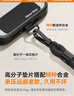 圖拉斯【可調節】手機掛繩高端編織手腕繩2026年款防盜防丟防摔適用iPhone17promax/小米/華為百搭款 黑 曬單實(shí)拍圖