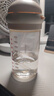 YOUKEBEI孕婦產(chǎn)婦兒童吸管杯ppsu帶刻度直飲杯防漏水杯產(chǎn)檢便攜可水煮水杯 【PPSU材質(zhì)】300ML 曬單實(shí)拍圖