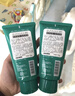 花印清酒細膚洗面奶120g*2深層清潔毛孔潔面乳進(jìn)口生日圣誕禮物 曬單實(shí)拍圖