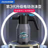 愛(ài)圖騰電動(dòng)噴壺洗車(chē)高壓泡沫壺pa壺洗車(chē)專(zhuān)用打泡沫神器噴水壺免手壓 23年新款電動(dòng)pa壺【電動(dòng)增壓】 曬單實(shí)拍圖