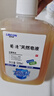 利爾康（LIRCON）葡清天然皂液洗手液溫和無(wú)磷去污抑菌護膚手消500ml*1 曬單實(shí)拍圖