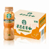 星巴克（Starbucks）茶咖 即飲咖啡 鐵觀(guān)音烏龍拿鐵 270ml*15瓶 瓶裝茶咖啡飲料 曬單實(shí)拍圖