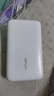 vivo45W自帶線(xiàn)充電寶2萬(wàn)毫安3C認證可上飛機支持iPhone17快充適配蘋(píng)果小米華為OPPOiQOO戶(hù)外儲能電源 曬單實(shí)拍圖
