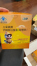 江中【 108支】?jì)和}鐵鋅口服液體鈣片補鈣補鐵補鋅108支禮盒裝 曬單實(shí)拍圖