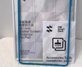 閃魔適用華為MatePad Air鋼化膜 12英寸高清平板膜25/24款全屏無(wú)白邊保護膜 曬單實(shí)拍圖
