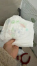 好奇小森林紙尿褲L34(9-14kg)尿不濕心鉆【透氧頂配更0痕】 曬單實(shí)拍圖