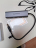 聯(lián)想（Lenovo）USB3.0分線(xiàn)器拓展塢擴展塢轉千兆網(wǎng)口RJ45有線(xiàn)網(wǎng)卡轉接頭筆記本電腦USB擴展器小新一拖四轉換器 曬單實(shí)拍圖