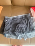 貓人【精梳棉-安心品質(zhì)】男士?jì)妊澞屑兠揲L(cháng)效抗菌蠶絲襠男生四角短褲 曬單實(shí)拍圖