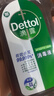 滴露（Dettol）消毒液衣物消毒水1.8L*2 洗衣除菌家居除螨殺菌 滅活HPV16病毒 曬單實(shí)拍圖