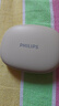 飛利浦（PHILIPS）舒適圈藍牙耳機 骨傳導概念真無(wú)線(xiàn)掛耳開(kāi)放式不入耳夾式運動(dòng)跑步長(cháng)續航降噪通用蘋(píng)果華為T(mén)AT3739白 曬單實(shí)拍圖