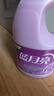 藍月亮衣物護理劑柔順劑薰衣草香 3kg*2瓶 柔軟親膚防靜電 長(cháng)效清香12天 曬單實(shí)拍圖
