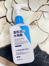 初蔓水楊酸洗面奶女男士氨基酸祛控油痘去除螨蟲(chóng)黑頭毛孔深層潔面乳液 【控油抗痘】水楊酸洗面奶*1瓶 曬單實(shí)拍圖