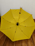 長(cháng)柄雨傘超大號加固加厚結實(shí)抗風(fēng)防暴雨男女士半全自動(dòng)商務(wù)晴雨傘 全纖維雨傘【防水套】-外黑內黃 曬單實(shí)拍圖