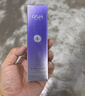 歐詩(shī)漫（OSM）珍珠御紋電動(dòng)按摩眼霜20ml保濕提拉緊致淡紋護膚品生日禮物 曬單實(shí)拍圖