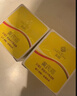 春娟黃芪霜新升級滋潤保濕補水經(jīng)典老牌國貨面霜胖護膚品滋養修護 干皮/秋冬/滋潤型2瓶裝 曬單實(shí)拍圖