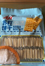 Aji 【山姆同款】海鹽味蘇打餅干3斤裝/袋 禮袋 禮品團購送禮 曬單實(shí)拍圖