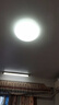 FSL佛山照明全光譜led燈盤(pán)吸頂燈led燈芯替換燈條燈盤(pán)RA97 28W 星耀 曬單實(shí)拍圖