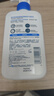 適樂(lè )膚（CeraVe）C乳236ml（男士女士生日禮物保濕補水乳液身體乳面霜張凌赫同款） 曬單實(shí)拍圖