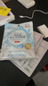 森田玻尿酸復合保濕面膜80g*5片一包 滋養舒緩透亮【臨期清倉】 曬單實(shí)拍圖
