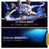 vivo iQOO Neo11 12GB+256GB 馳光白 2K 144Hz珠峰屏 驍龍8至尊版  國家補貼 iqooneo11 學(xué)生游戲手機 曬單實(shí)拍圖