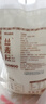 絲麥耘多用途面粉10斤新疆面粉 綠色食品中筋家用面粉 曬單實(shí)拍圖