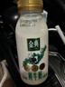 伊利金典鮮牛奶 3.8g蛋白 235ml*8瓶巴氏殺菌低溫牛奶 源頭直發(fā) 包郵 曬單實(shí)拍圖