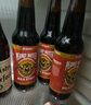 打嗝海貍花生醬牛奶世濤 酒花高速公路 美國進(jìn)口精釀啤酒355ml6瓶裝 花生醬世濤 355mL 6瓶 曬單實(shí)拍圖
