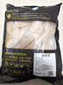 鮮京采 雞小胸 凈重4斤 生鮮雞柳原料 冷凍 雞胸肉健身減脂餐燒烤食材 曬單實(shí)拍圖