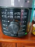 蘇泊爾（SUPOR）電壓力鍋4L 高壓電飯鍋家用70kPa快煮 旋鈕煲湯小米粥SY-40YD4003電飯煲3-6人 曬單實(shí)拍圖