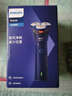飛利浦剃須刀官方旗艦正品2025年新旋風(fēng)電動(dòng)刮胡刀進(jìn)口刀頭實(shí)用禮物生日送老公男友 【旋風(fēng)1系】S1881/02藍橙色 曬單實(shí)拍圖