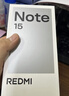 小米REDMI Note15 Pro+【國補】第四代驍龍7s 龍晶玻璃十倍抗摔 IP68防水 新品5G手機 子夜黑 12G+256G 曬單實(shí)拍圖