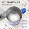 迪士尼（Disney）316不銹鋼保溫杯馬克杯帶把手帶杯蓋瘋狂動(dòng)物城朱迪藍色320ml 曬單實(shí)拍圖