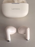 聯(lián)想（lenovo）真無(wú)線(xiàn)藍牙耳機 半入耳式耳機 音樂(lè )運動(dòng)游戲耳機藍牙5.4 適用蘋(píng)果小米手機 EA110月巖白 曬單實(shí)拍圖
